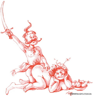 Illustration for article titled Kozák káma-szútra